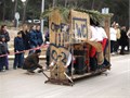 Otok Lošinj